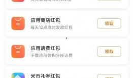 最新爆料图片大全,揭秘娱乐圈幕后真相