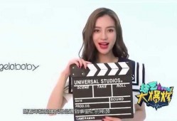 娱乐新闻八卦大爆料最新,当红明星背后的惊人真相大曝光！