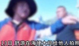 雷女士最新爆料,揭秘娱乐圈惊人内幕