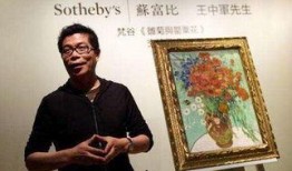 王中军最新爆料,揭秘娱乐圈不为人知的幕后故事