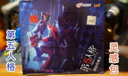 卡游第五人格最新爆料,神秘新角色揭晓，惊悚游戏体验再升级！