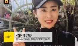 长春爆料打脸视频最新,打脸瞬间引发热议