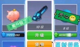 逃跑吧少年最新爆料阿治,逃跑吧少年最新爆料揭秘