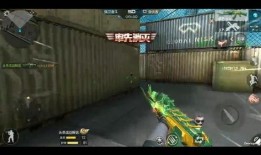 cf手游最新爆料火麒麟,火麒麟全新升级！CF手游爆料揭示神秘新技能