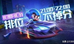 传奇17弹最新爆料,神秘新角色曝光，剧情走向再掀波澜！