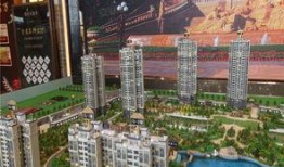 阳西恒大悦龙府最新爆料,奢华配套，宜居胜地大揭秘