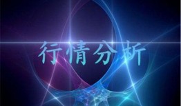 天文漫游爆料最新消息新闻,宇宙奥秘再掀波澜，神秘天体引发全球关注