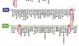 徐州热点爆料事件最新情况,揭秘背后真相与影响