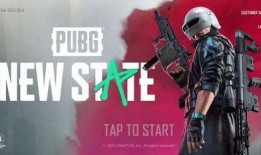 未来之役爆料最新消息,揭秘最新爆料，战局风云再起！