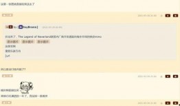 原神外网最新爆料网站,新角色、新地图及重大更新前瞻