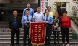 鲁山县最新爆料新闻事件,惊曝某事件背后惊人内幕