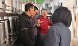 开封小学爆料案件最新情况,警方全力侦查，真相渐明